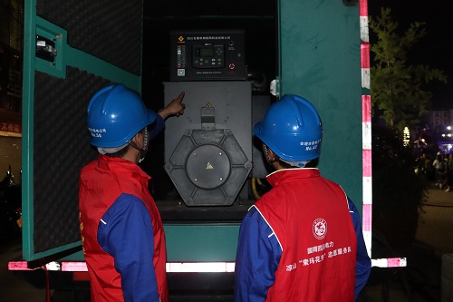 國網(wǎng)會(huì)理市供電公司可靠電助文化“盛宴”圓滿呈現(xiàn)