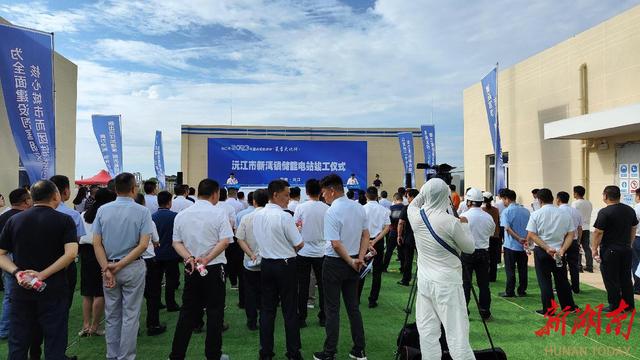 總用時不到90天，一座儲能電站在新灣鎮(zhèn)拔地而起