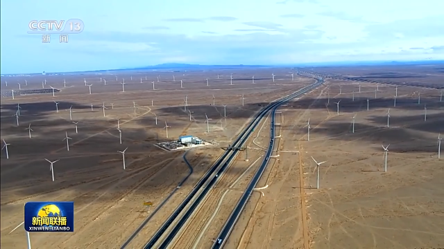 陸上新能源基地、海上風(fēng)電基地集群……推動(dòng)新能源“立”起來我們這樣做