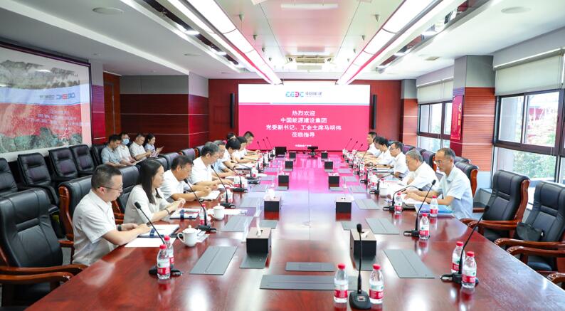 中國能建黨委副書記、工會主席馬明偉到廣東院調(diào)研