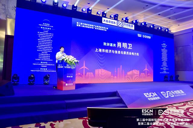 上海儲能需求近千萬千瓦!儲能元年，哪些技術(shù)發(fā)展趨勢值得關(guān)注?