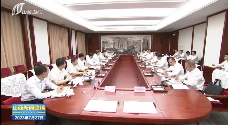 華電集團黨組書記、董事長江毅拜會山西省委書記藍佛安、省長金湘軍