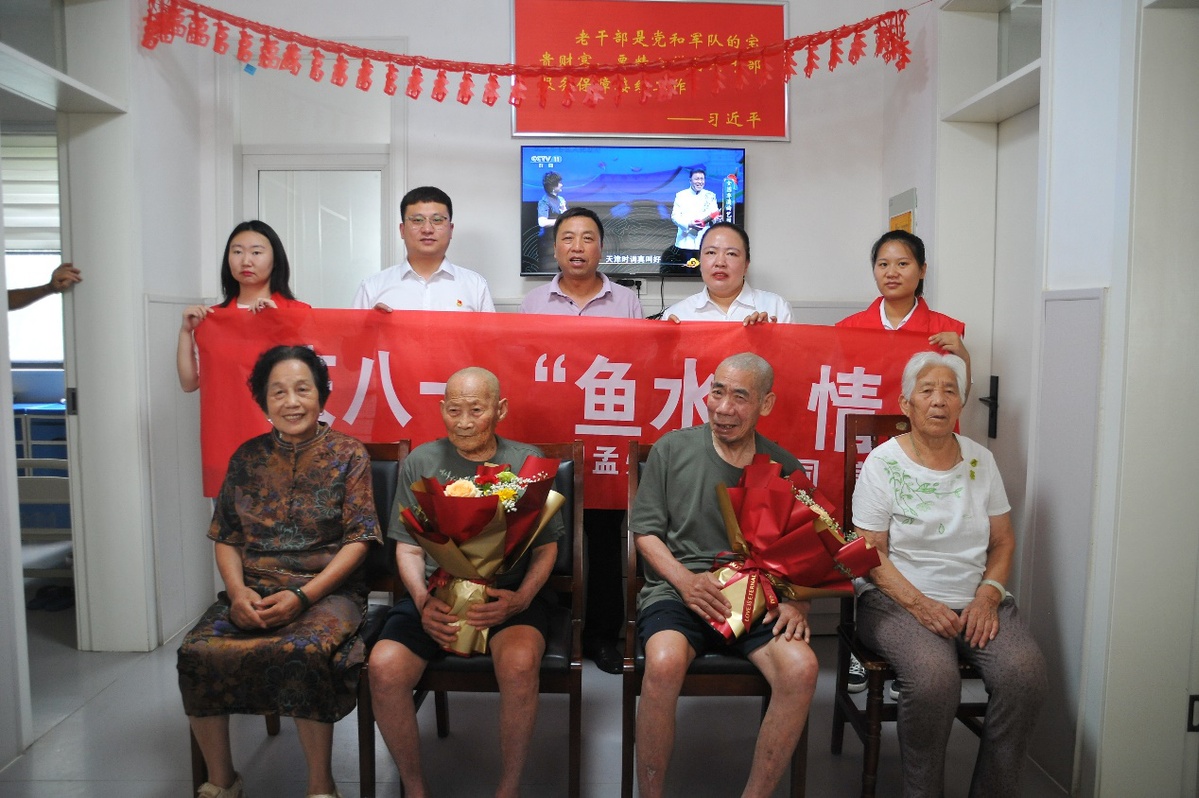 國(guó)網(wǎng)焦作供電公司慶?！鞍艘弧苯ㄜ姽?jié) 共敘軍民魚水情