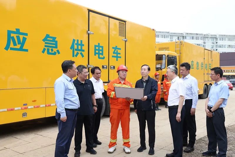 辛保安深入北京房山、門頭溝檢查防汛救災(zāi)電力保障工作