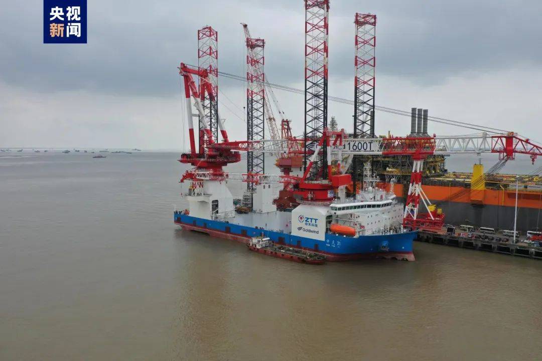 1600噸風(fēng)電安裝平臺(tái)交付，實(shí)現(xiàn)100%國(guó)產(chǎn)化率