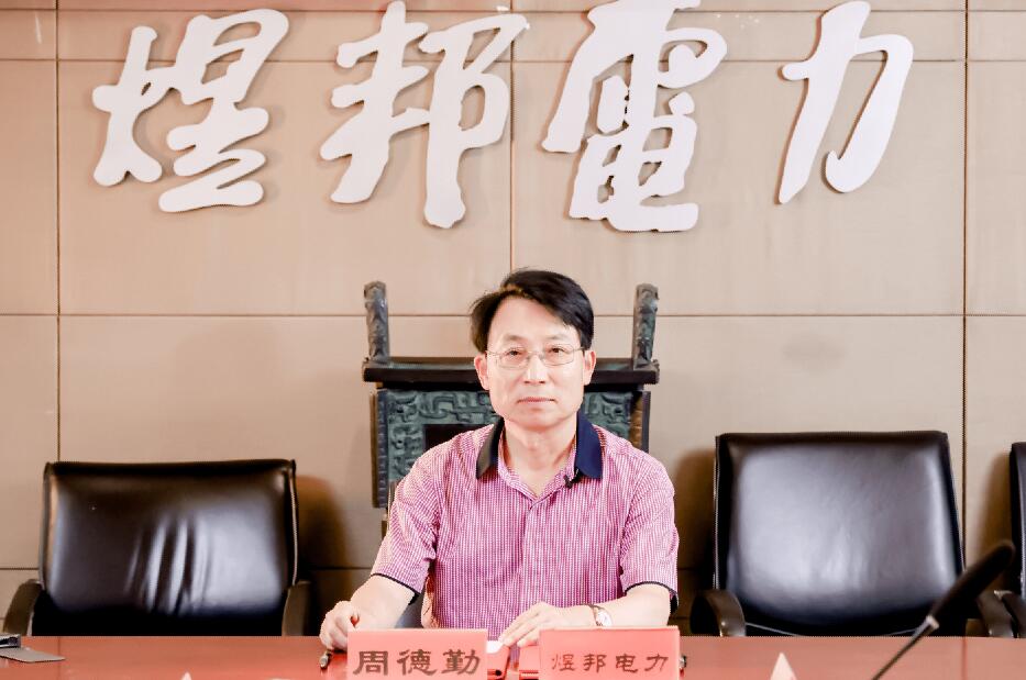 儲能賽道狼煙四起，煜邦如何突出重圍?