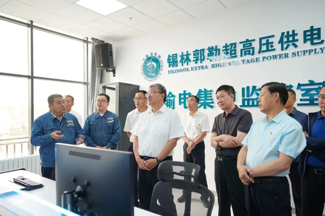 內(nèi)蒙古電力集團(tuán)黨委副書(shū)記、總經(jīng)理郝智強(qiáng)赴錫林郭勒地區(qū)調(diào)研檢查