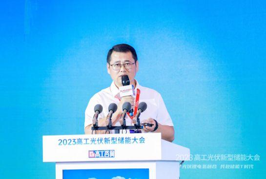 欣旺達(dá)：零碳產(chǎn)業(yè)園場(chǎng)景下，儲(chǔ)能系統(tǒng)集成關(guān)鍵技術(shù)及解決方案