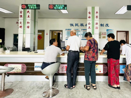 國網(wǎng)舟山供電公司撤廳不撤服務(wù)，打造辦電服務(wù)新模式