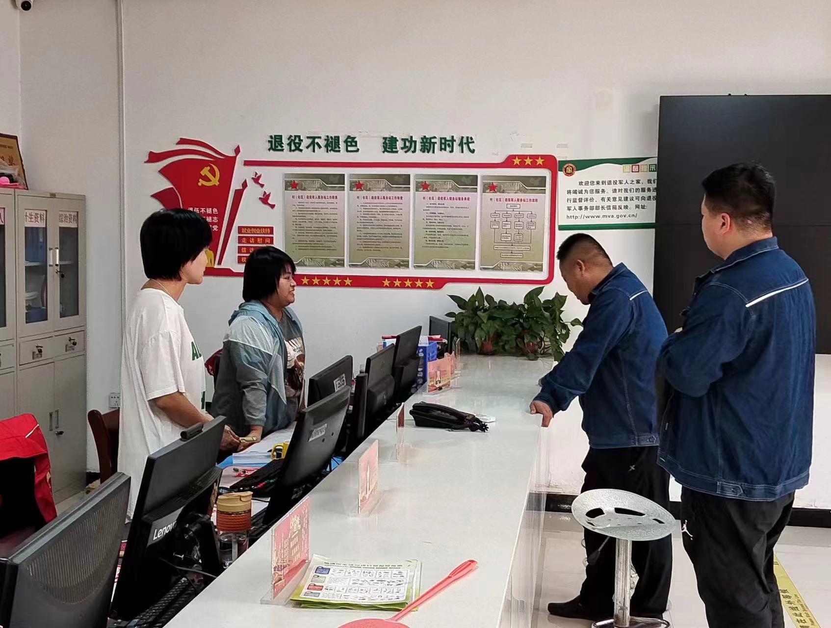 國網(wǎng)渭南供電公司：準(zhǔn)確把握?qǐng)?zhí)紀(jì)監(jiān)督，持續(xù)提升服務(wù)標(biāo)準(zhǔn)