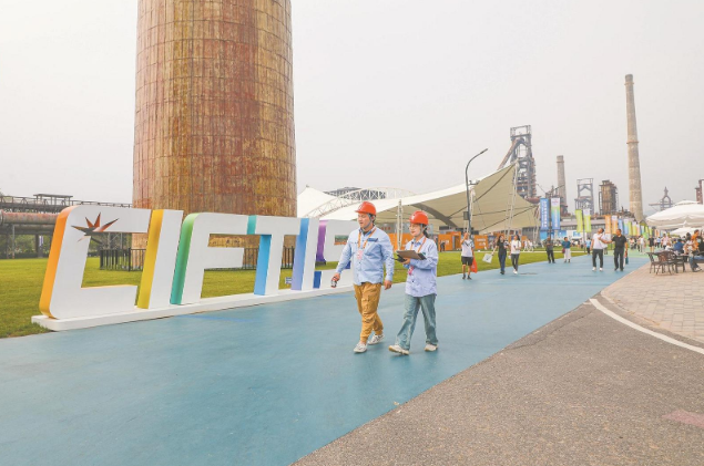 國(guó)網(wǎng)北京電力圓滿(mǎn)完成2023年服貿(mào)會(huì)供電保障任務(wù)