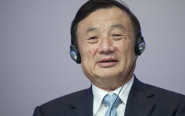 任正非：華為會(huì)越來越困難，也會(huì)越來越興盛!