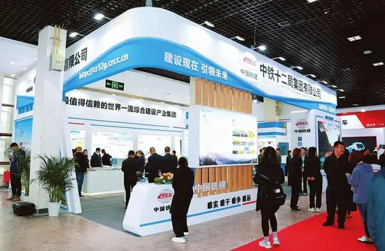 第十三屆山西省節(jié)能環(huán)保、“雙碳”技術(shù)產(chǎn)品博覽會(huì)開(kāi)幕