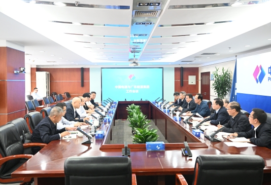 中國電建黨委書記、董事長丁焰章會見廣東能源集團黨委書記、董事長張帆