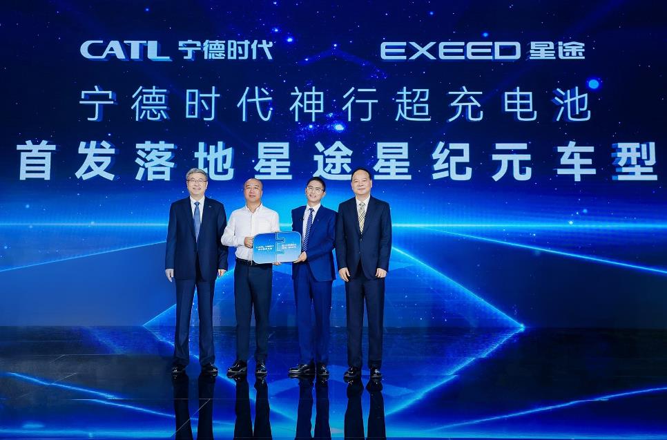 神行超充電池加速“上車”，全民超充時(shí)代已來(lái)