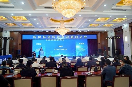 跨學(xué)科協(xié)同創(chuàng)新，儲(chǔ)能破局的“中國(guó)答案”