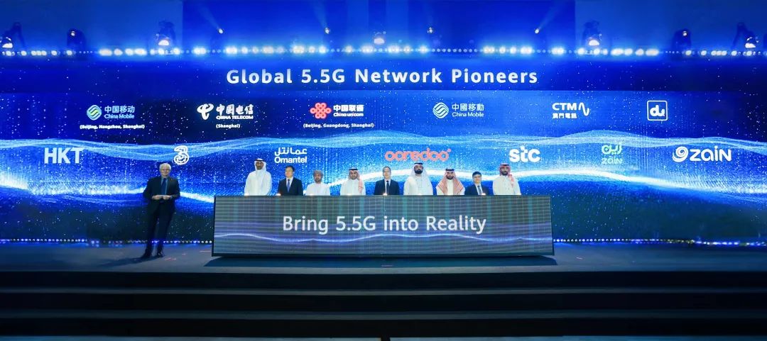 全球首波5G-Advanced網(wǎng)絡發(fā)布，開啟5G-A新時代