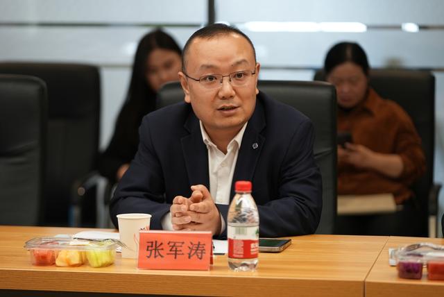 張軍濤：推進制造業(yè)節(jié)能降碳，首當其沖是要提高能源利用效率