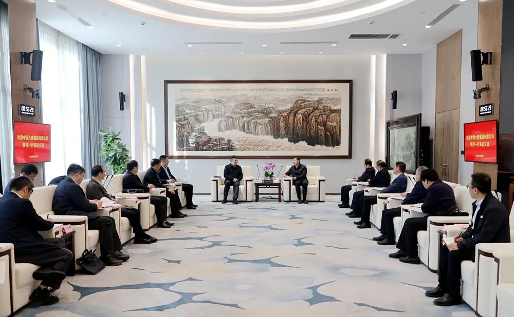 陜煤集團黨委書記、董事長張文琪會見大唐集團總經(jīng)理劉明勝一行