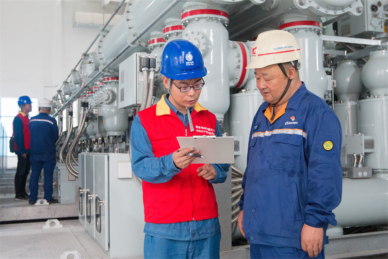 國(guó)網(wǎng)馬鞍山供電公司四個(gè)“緊扣”推動(dòng)主題教育走深走實(shí)