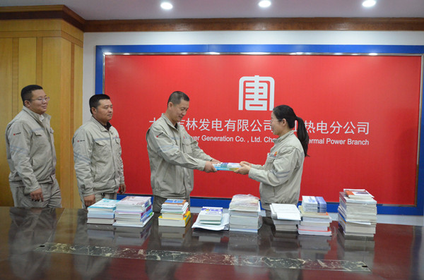 大唐吉林長山分公司服務(wù)陣地變身學習“加油站”