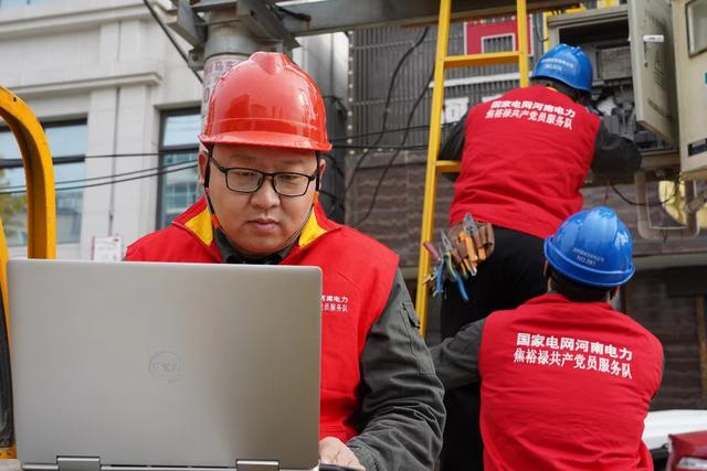 國網登封市供電公司深耕配網供電質效，助推電網高質量發(fā)展