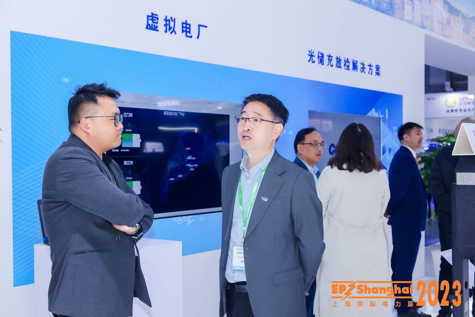 引領(lǐng)零碳未來，康晉電氣2023EP電力展彰顯“綠”實力!