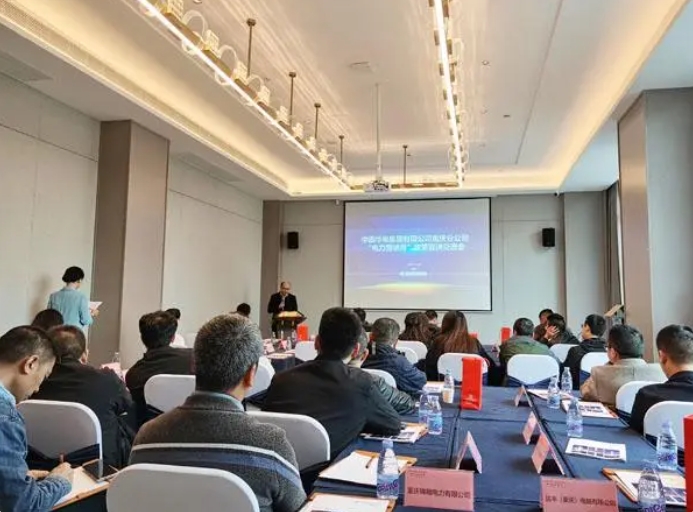 華電重慶公司“電力營銷月” 服務(wù)用戶便捷、安全入市交易