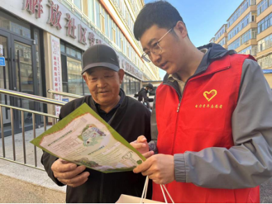 烏蘭察布供電公司負(fù)荷管理服務(wù)中心開展“寒冬將至送溫暖，優(yōu)質(zhì)服務(wù)進(jìn)社區(qū)”青年志愿服務(wù)活動