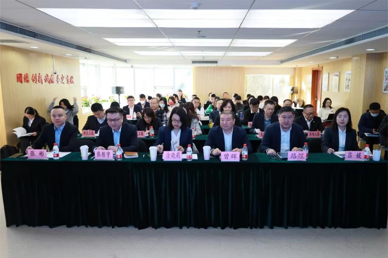 上海交易集團成功舉辦中國電力建設(shè)集團所屬產(chǎn)業(yè)項目推介會