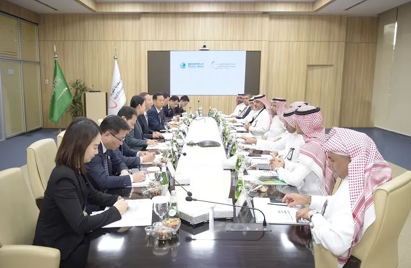國家電網(wǎng)公司董事長辛保安與沙特能源部、沙特電力公司主要負(fù)責(zé)人會(huì)談
