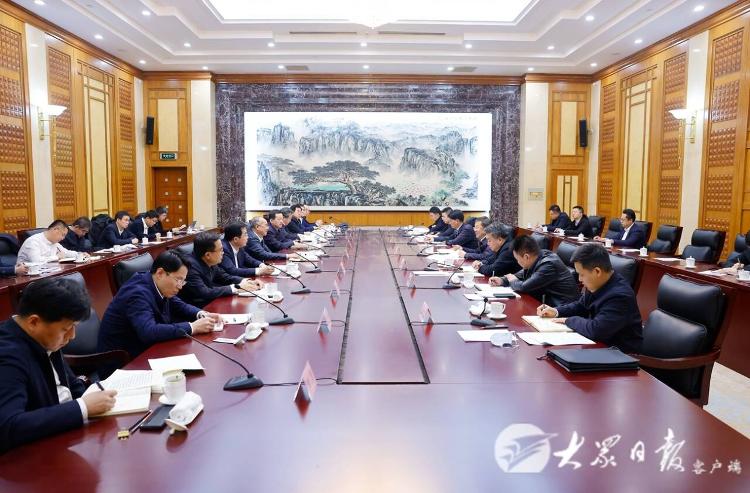 山東省與國(guó)家能源局舉行能源工作座談會(huì)