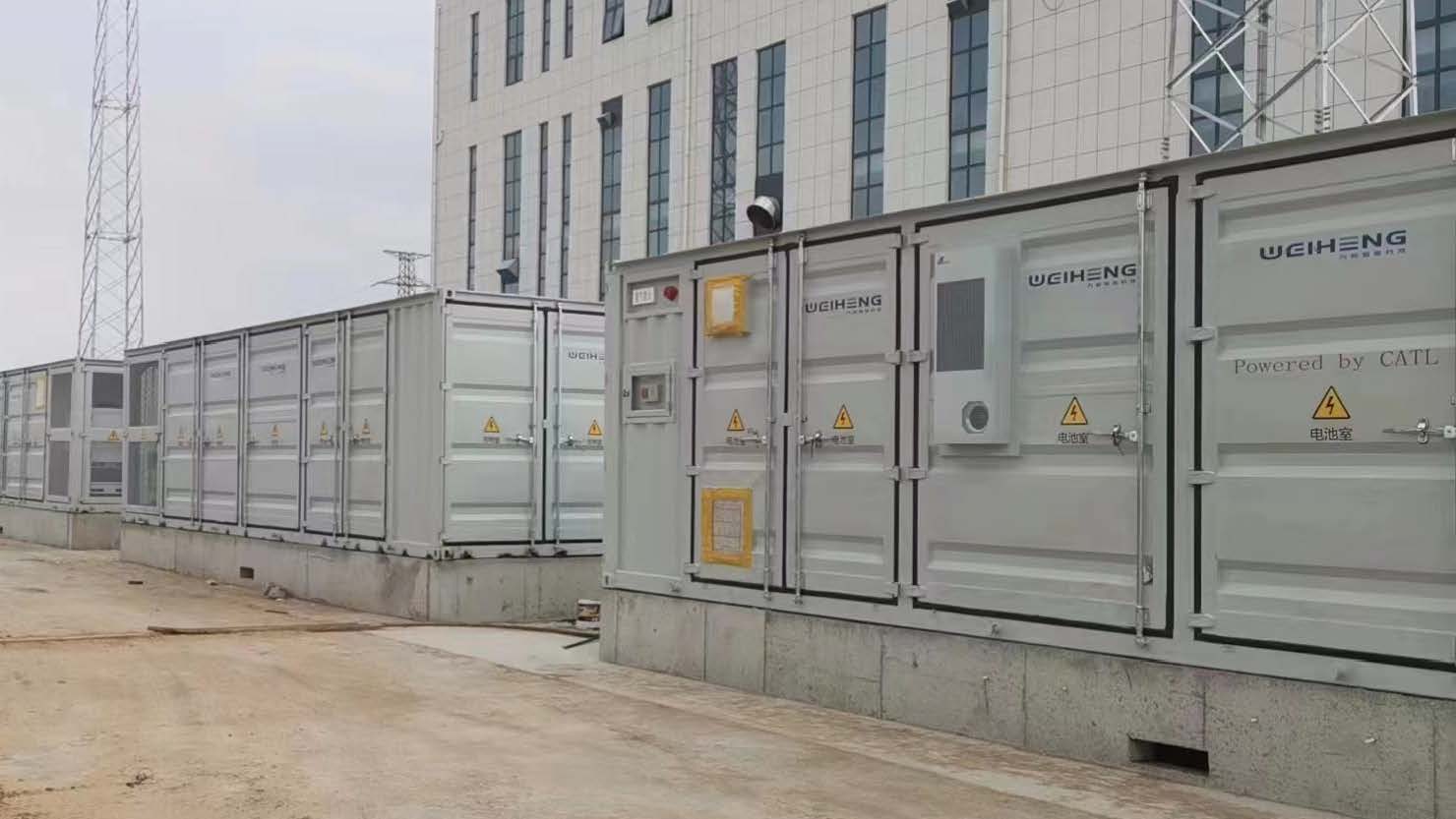 為恒智能孫耀杰：新型儲能火太旺，三五年后便會塵埃落定