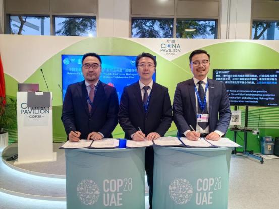 聚焦綠電離網(wǎng)制氫，中國電建、華為、海德氫能這么干