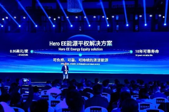 這一次，海辰儲(chǔ)能開(kāi)啟儲(chǔ)能新世界