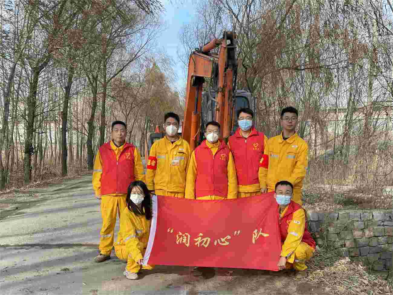 我為群眾辦實(shí)事、點(diǎn)滴小事暖人心 ——華潤(rùn)電力盤錦公司我為群眾辦實(shí)事系列活動(dòng)