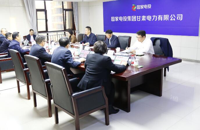 國(guó)家電投黨組成員、副總經(jīng)理徐樹彪到駐青、駐甘企業(yè)調(diào)研慰問