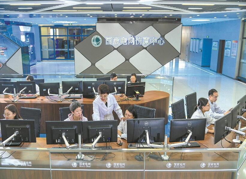 中國電科院大電網(wǎng)仿真時(shí)間尺度細(xì)化至微秒級