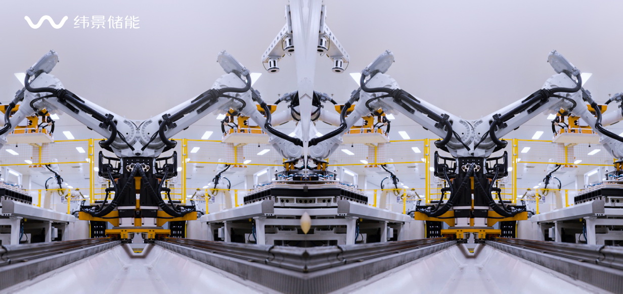 液流電池：守護能源安全，引領(lǐng)綠色未來