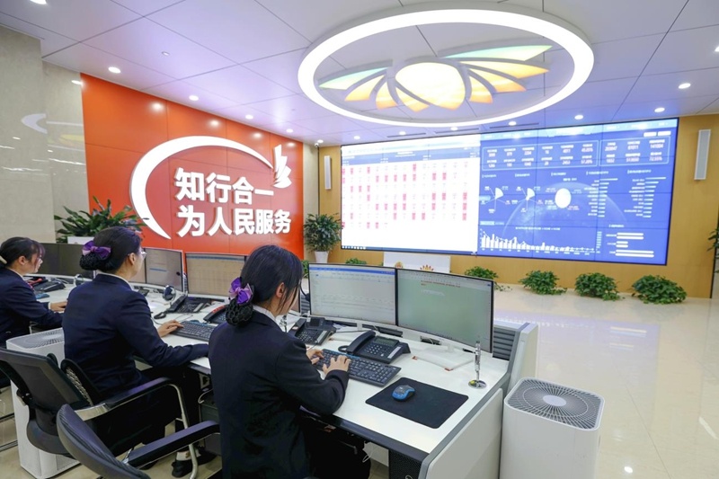 濟南能源集團開啟數字化轉型新階段，編織高質量發(fā)展“一張網”