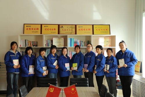 水電四局一職工書屋被授予“全國工會(huì)職工書屋示范點(diǎn)”榮譽(yù)稱號(hào)