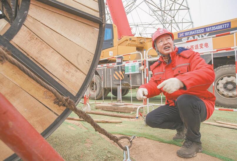 【國網(wǎng)特等勞?！宽n愛平：能挑千斤擔 不挑九百九