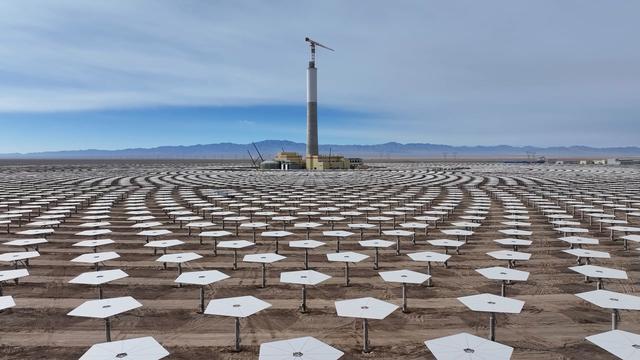 萬(wàn)面定日鏡震撼來(lái)襲！