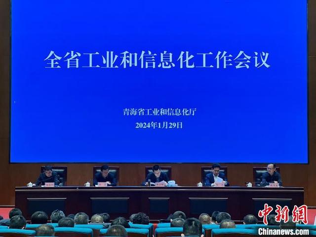 太陽(yáng)能電池、鋰電池成為2023年青海外貿(mào)“新兩樣”