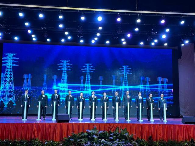 中老合資，老撾國家輸電網(wǎng)公司正式啟動(dòng)運(yùn)營