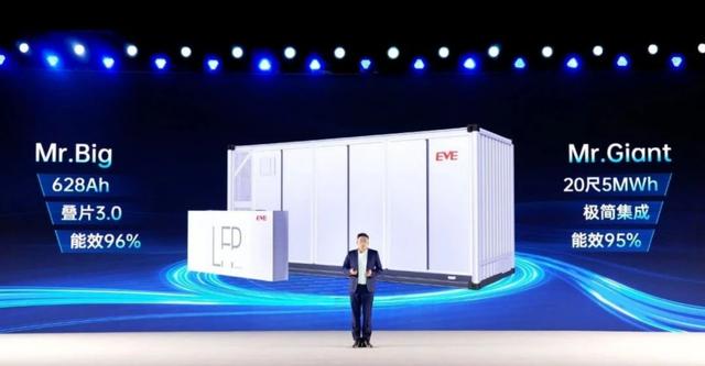 億緯鋰能與寧德時(shí)代的大電芯戰(zhàn)爭(zhēng)：500Ah+，誰贏?