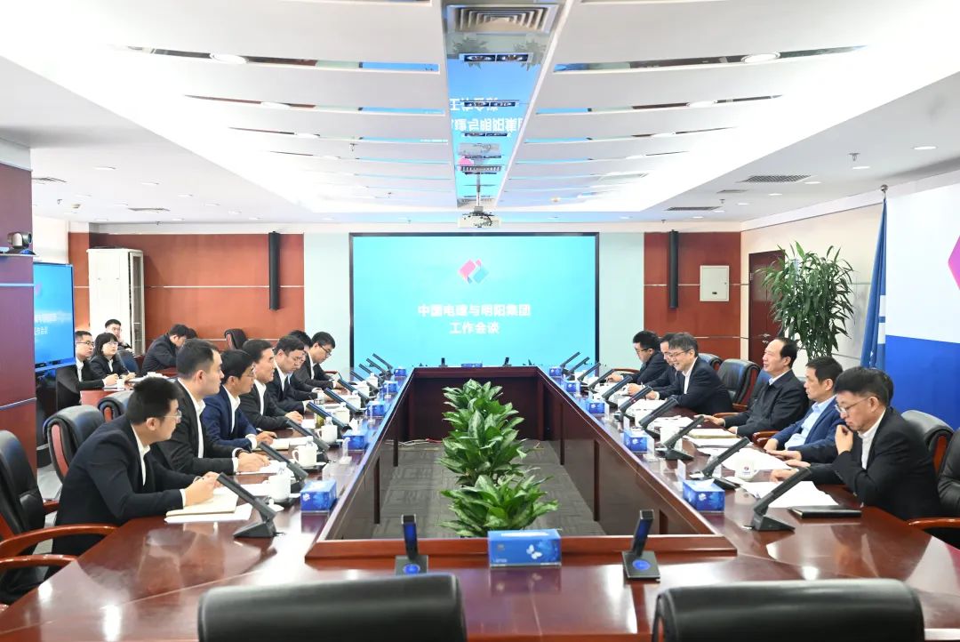 中國電建黨委書記、董事長丁焰章會(huì)見明陽集團(tuán)黨委書記、董事長張傳衛(wèi)