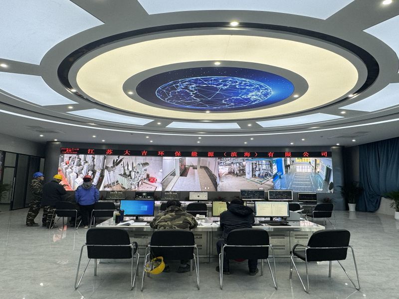 濱?？h生活垃圾焚燒發(fā)電二期項目成功并網(wǎng)發(fā)電