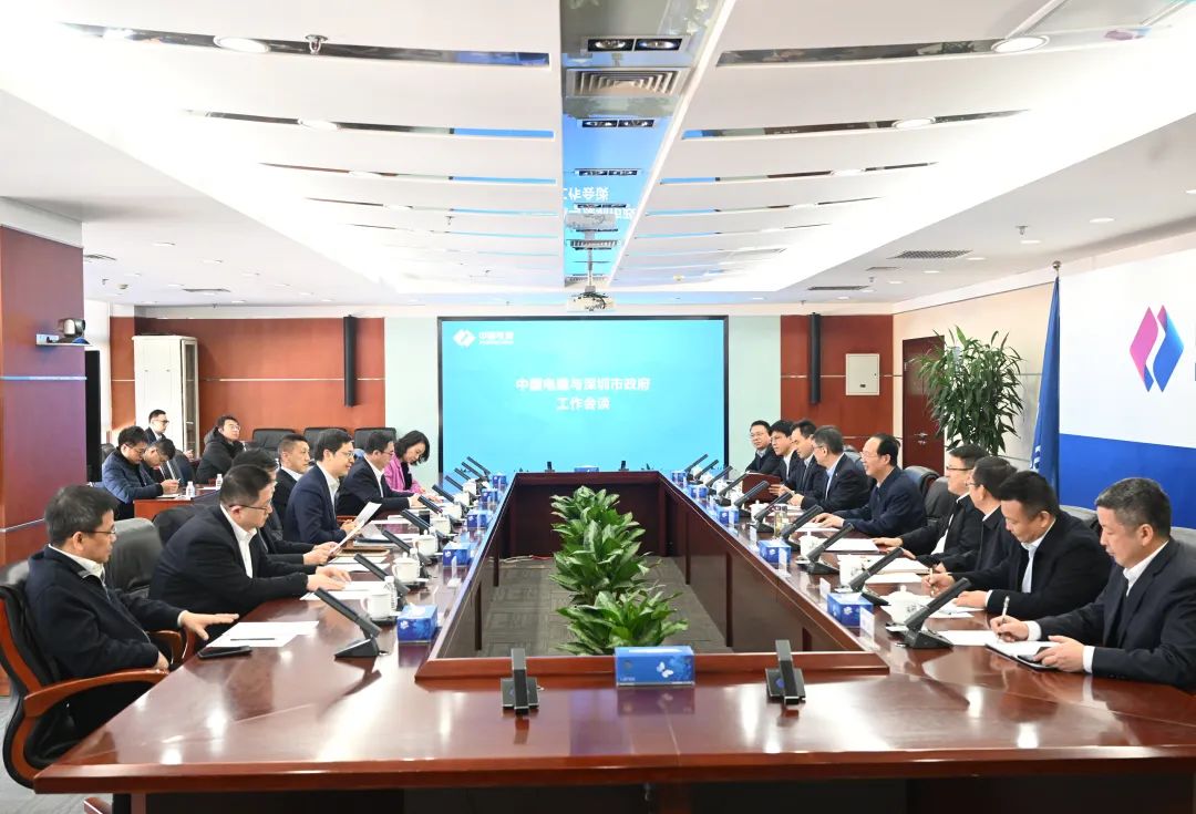 中國電建黨委書記、董事長丁焰章會見深圳市副市長張禮衛(wèi)