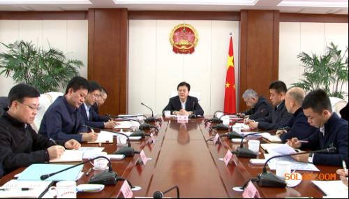 山西晉中市委副書記、市長劉星主持召開會議專題研究光伏玻璃項目推進建設(shè)相關(guān)事宜